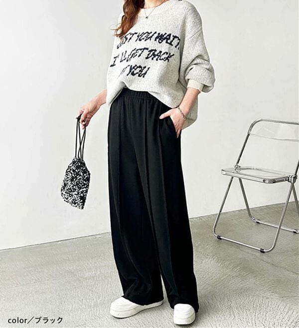 フロントラインスウェットパンツ - ベルーナ【公式】