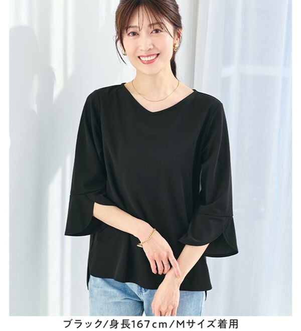 alotta（アロッタ）の「着痩せが叶う！チューリップ袖ブラウスＴシャツ（ブラウス）」｜詳細画像