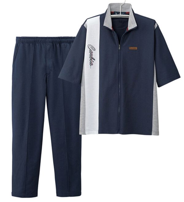 「＜カルビア＞夏素材で快適！毎日活躍切替デザインホームスーツ（メンズルームウェア）」｜ネイビーフルジップ