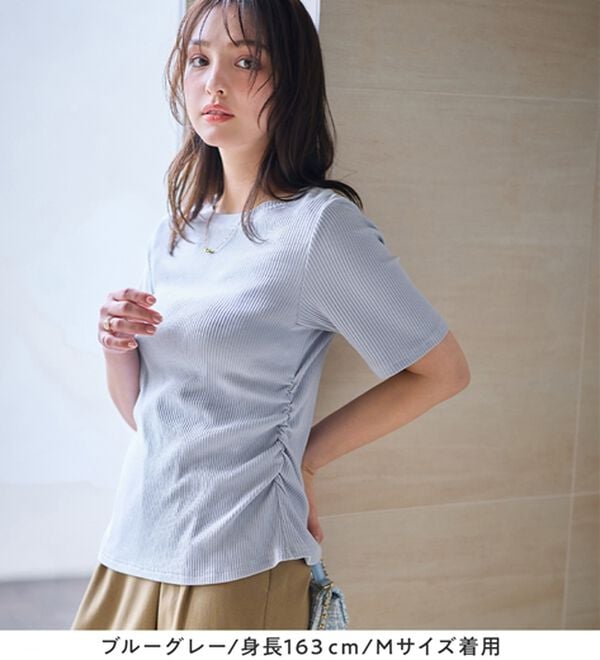 alotta（アロッタ）の「【接触冷感】細見えギャザーデザイン美くびれリブトップス（カットソー）」｜詳細画像