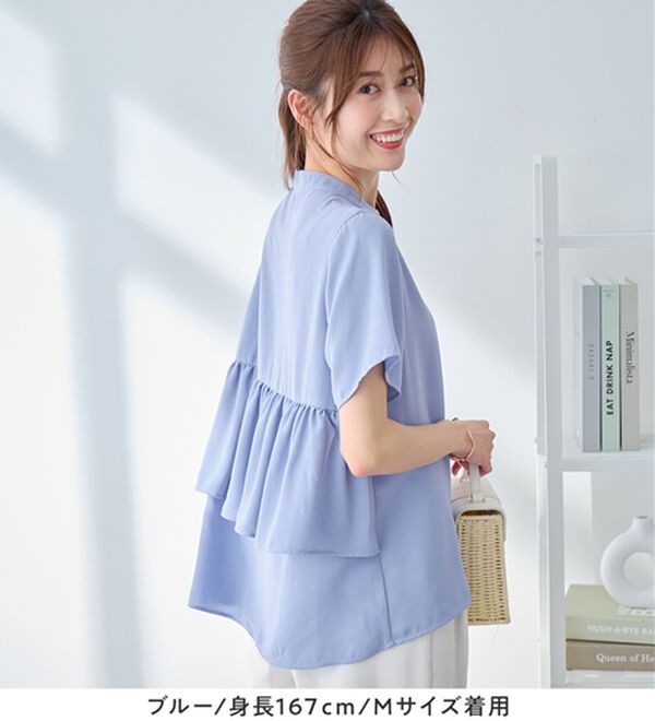 alotta（アロッタ）の「【イージーケア】バックフリルデザインブラウス（ブラウス）」｜詳細画像