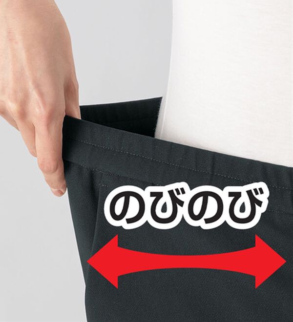 ルフラン（ルフラン）の「ウエスト楽らくパンツ（ブラックフォーマル（喪服・礼服））」｜詳細画像