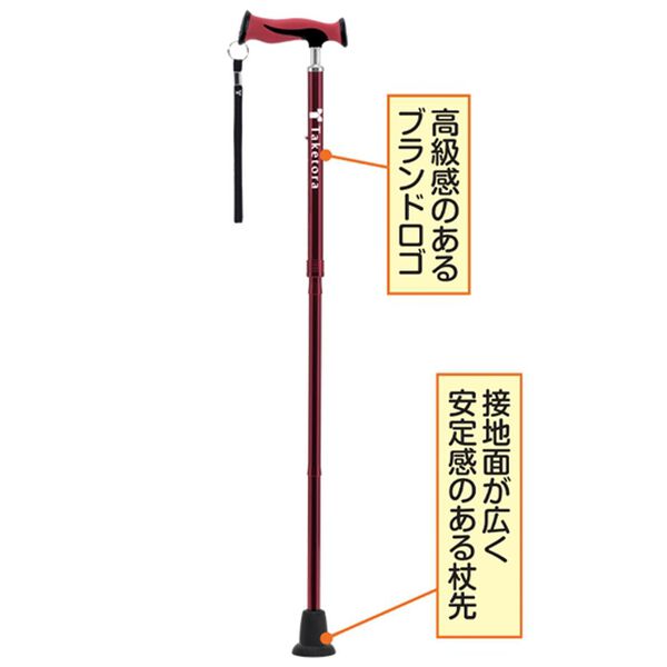 「ｔａｋｅｔｏｒａ（タケトラ）バンブーステッキ折りたたみ杖（シニア・生活サポート）」｜詳細画像