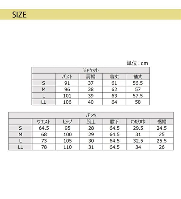 GeeRA（ジーラ）の「【２点セット】パールボタンペプラムプリーツブラウスセットアップ（その他スーツ）」｜詳細画像