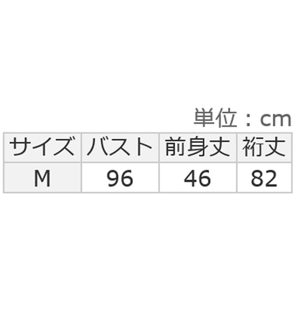 Viola e Viola（ヴィオラ エ ヴィオラ）の「【ビバリーヒルズポロクラブ】ケーブル柄ショートニット（ニット・セーター）」｜詳細画像