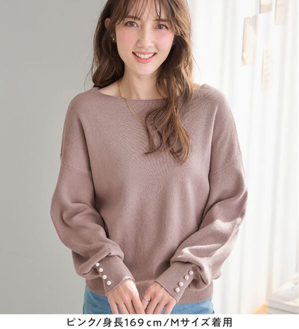 alotta（アロッタ）の「綿１００％のやさしい着心地　ゆったり袖パールトップス（ニット・セーター）」｜詳細画像