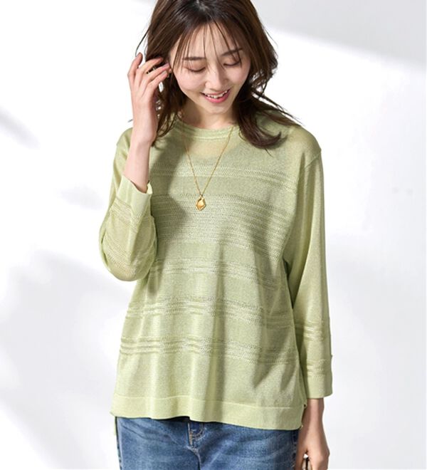 BELLUNA（ベルーナ）の「シャリ感！ボーダー編地ニットプルオーバー（ニット・セーター）」｜詳細画像