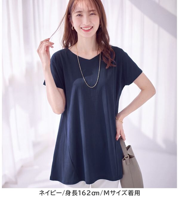 alotta（アロッタ）の「【接触冷感】細見え切替！ＡラインフレアチュニックＴシャツ（チュニック）」｜詳細画像