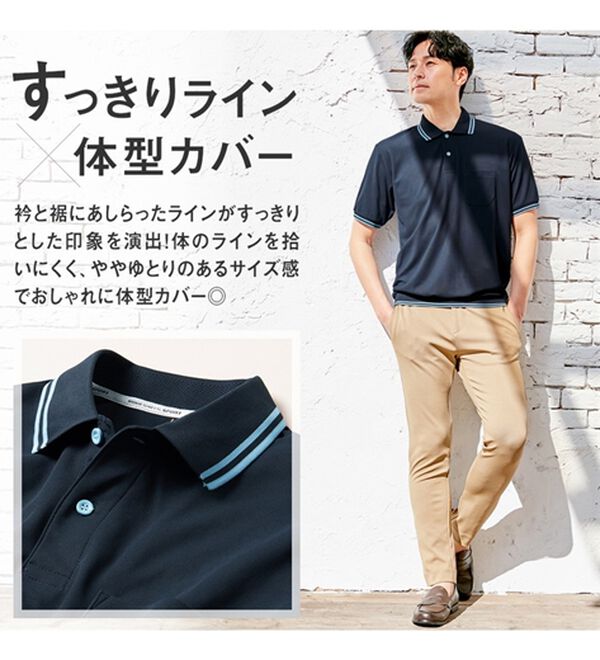 REMEN'S（リメンズ）の「ラインデザインポロシャツ（選べる袖丈）（メンズポロシャツ）」｜詳細画像