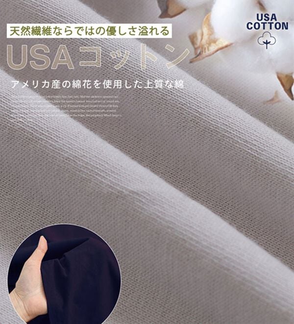 A HAPPY MARILYN（アハッピーマリリン）の「【Ｌ～８Ｌ】ＵＳＡコットン１００％タンクトップ（タンクトップ・キャミソール）」｜詳細画像