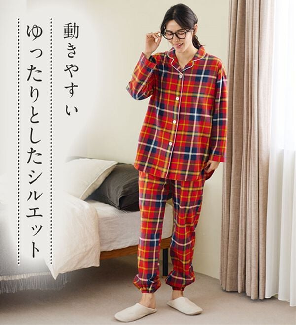 LAVIENNE（ラヴィエンヌ）の「綿１００％ふんわり柔か微起毛パジャマ（パジャマ・ルームウェア）」｜詳細画像