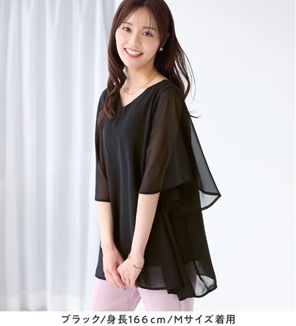 alotta（アロッタ）の「インナー付き上品ドレープチュニック（チュニック）」｜詳細画像