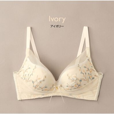 YU'NOW（ユナウ）の「ピーチＢＯＭブラジャー（ノンワイヤー）（ブラジャー）」