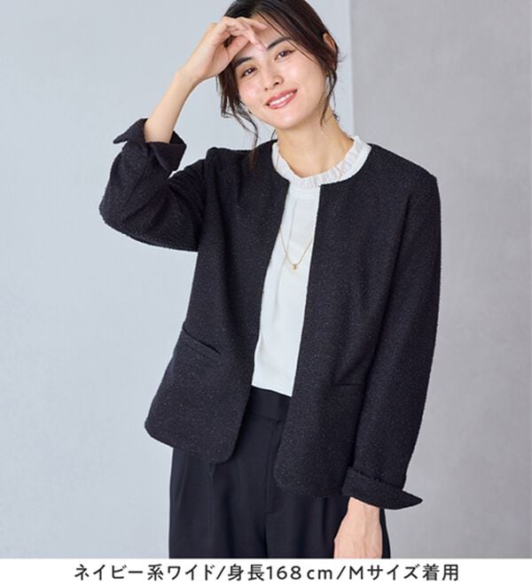 Viola e Viola（ヴィオラ エ ヴィオラ）の「【選べるボトムス】２点セット洗える！ツイードセットアップスーツ（パンツスーツ）」｜詳細画像