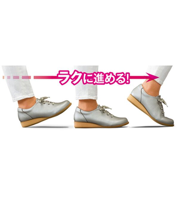 ルフラン（ルフラン）の「メディフィット５Ｅレザースニーカー（スニーカー）」｜詳細画像