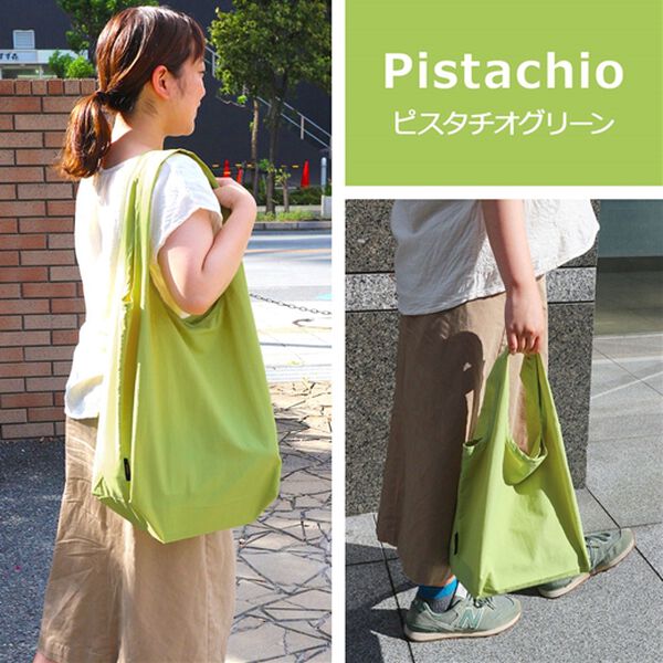 「【同色２点セット】はっ水洗えるエコバッグ＜ショッピングバッグ　マイバッグ　コンビニバッグ　折りたたみ　コンパクト＞（エコバッグ）」｜詳細画像