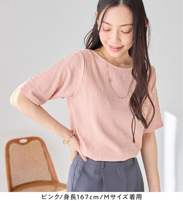 Viola e Viola（ヴィオラ エ ヴィオラ）の「【汗サラ！】Tシャツより上品。きれい見えカットソートップス（カットソー）」｜詳細画像