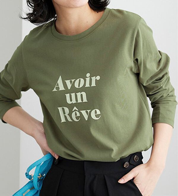 BELLUNA（ベルーナ）の「着回し上手に！きれい見え綿１００％素材ロゴプルオーバー（カットソー）」｜詳細画像