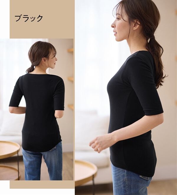 LAVIENNE（ラヴィエンヌ）の「【医師オススメ】綿１００％吸湿発熱あったかインナー　クルーネック５分袖（肌着・インナーウェア）」｜詳細画像