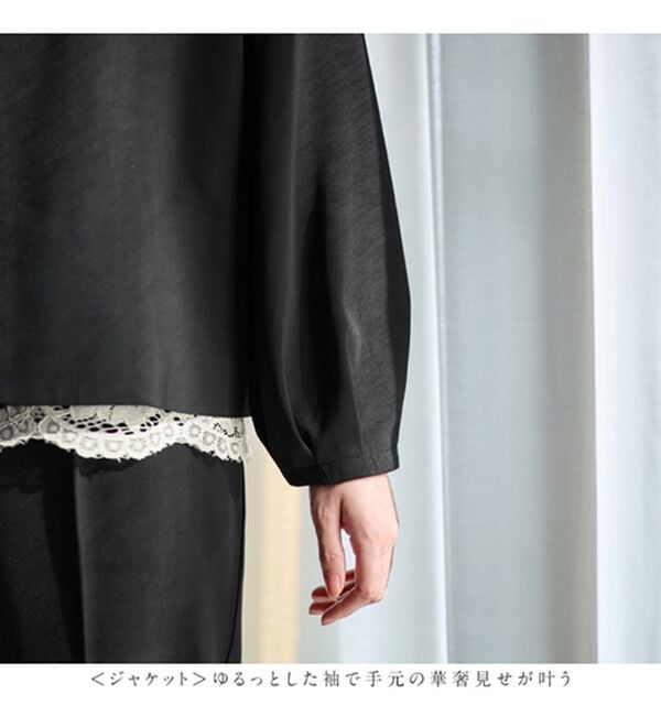 Viola e Viola（ヴィオラ エ ヴィオラ）の「洗える！楽きれい多機能４点セットスーツ（その他スーツ）」｜詳細画像