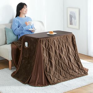 「高さを変えられる一人用こたつ＆毛布セット（こたつテーブル）」｜1