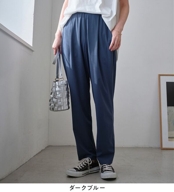 Viola e Viola（ヴィオラ エ ヴィオラ）の「さらテロ楽ちんテーパードパンツ【選べる丈】（フルレングスパンツ）」｜詳細画像