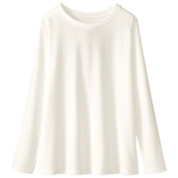 BELLUNA（ベルーナ）の「【２枚組】プルオーバー付カットソーベスト（ベスト）」｜詳細画像