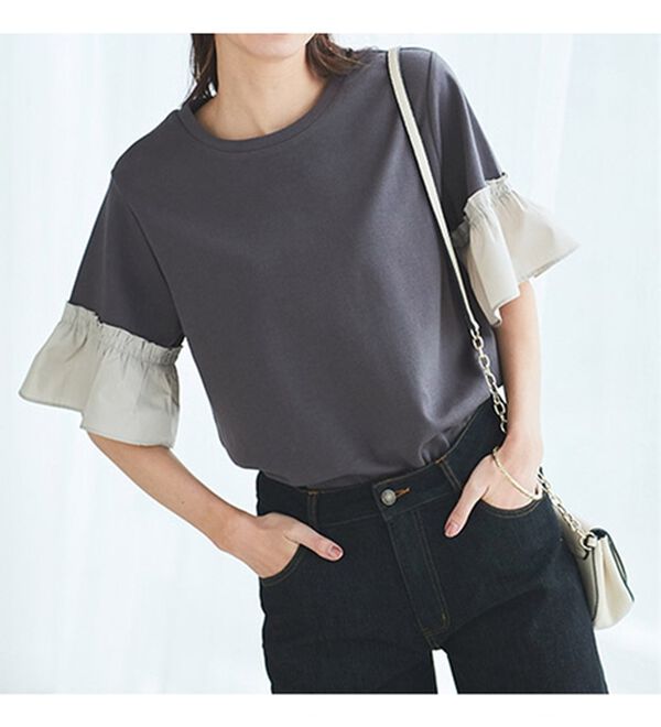 BELLUNA（ベルーナ）の「オーガニックコットン素材切替デザインプルオーバー（カットソー）」｜詳細画像