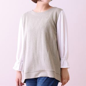 BELLUNA（ベルーナ）の「ツイード調素材レイヤード風プルオーバー（チュニック）」｜ベージュ系