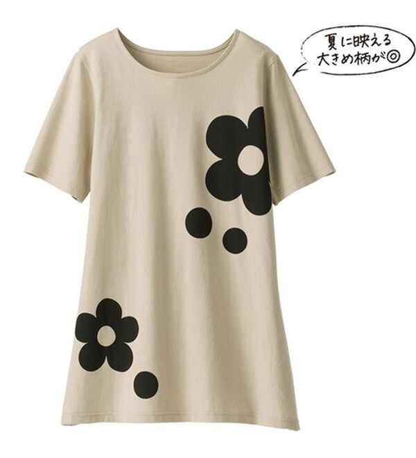 BELLUNA（ベルーナ）の「ひんやリッチコットン大人のプリントロング丈Ｔシャツ（カットソー）」｜詳細画像