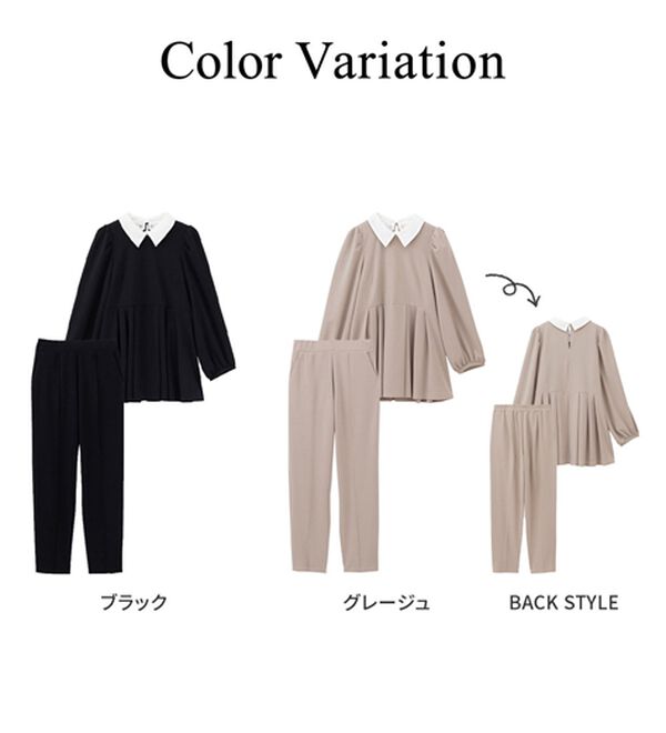 GeeRA（ジーラ）の「【２点セット】２ＷＡＹプリーツ切替ブラウスセットアップ（ブラウススーツ）」｜詳細画像