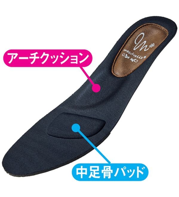ルフラン（ルフラン）の「＜マスチェッタ＞防水配色ベルトスリッポン（スリッポン）」｜詳細画像
