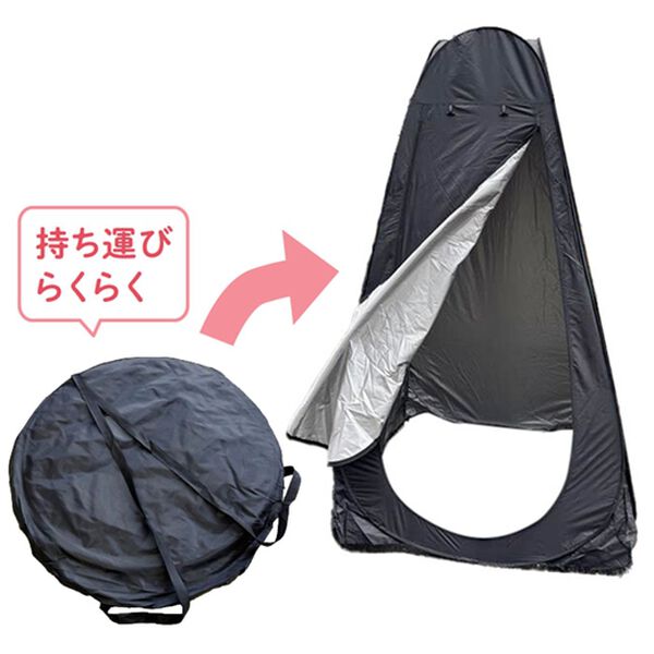 「ライト付緊急トイレセット（その他美容・健康機器）」｜詳細画像