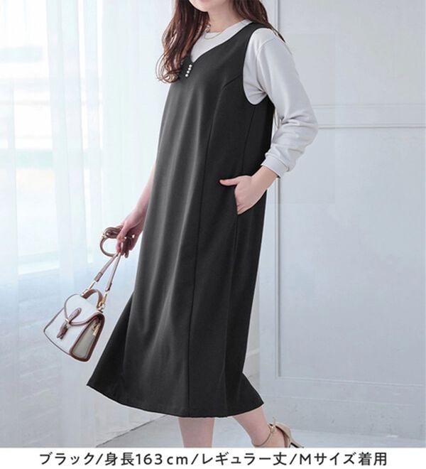 alotta（アロッタ）の「【選べる２丈】すらっと上品見えパール付ジャンパースカート（ジャンパースカート）」｜詳細画像