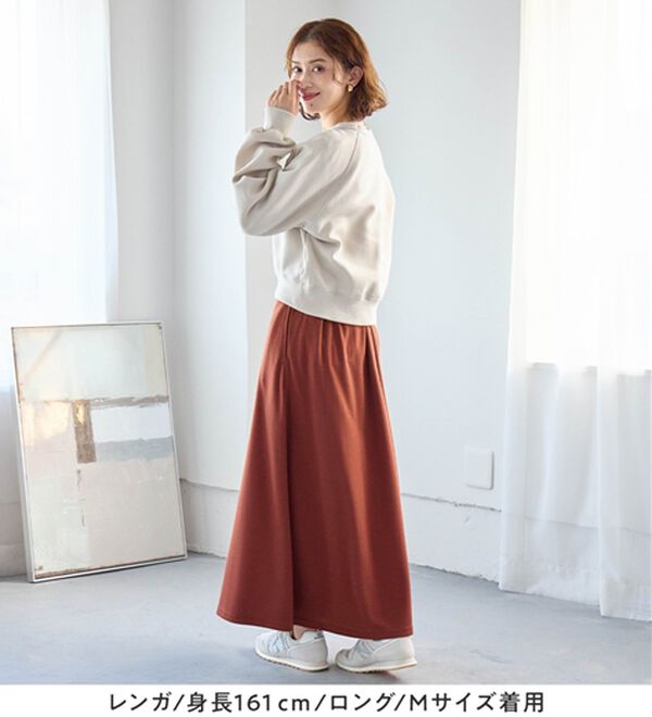 Viola e Viola（ヴィオラ エ ヴィオラ）の「【選べる丈】なめらかポンチフレアスカート（ロングスカート）」｜詳細画像