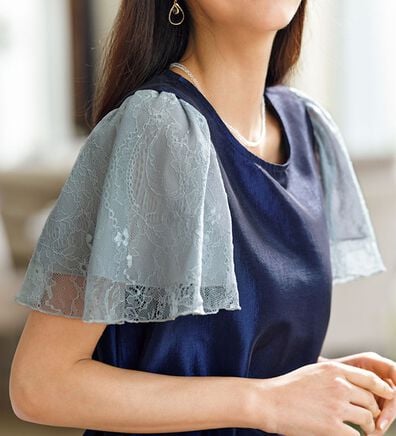 BELLUNA（ベルーナ）の「レースの付け袖２色組（その他ファッション小物）」