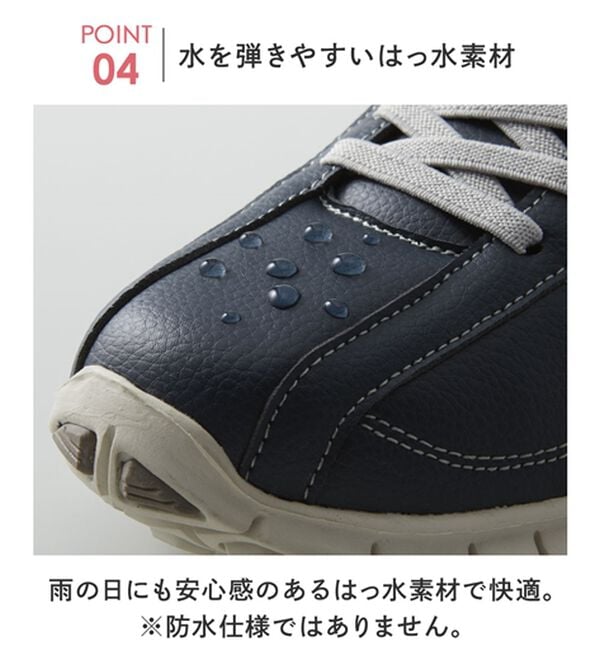 ルフラン（ルフラン）の「レディース＜ゴールデンベア＞かがまずラクチン！スポッとウォーキング（スニーカー）」｜詳細画像