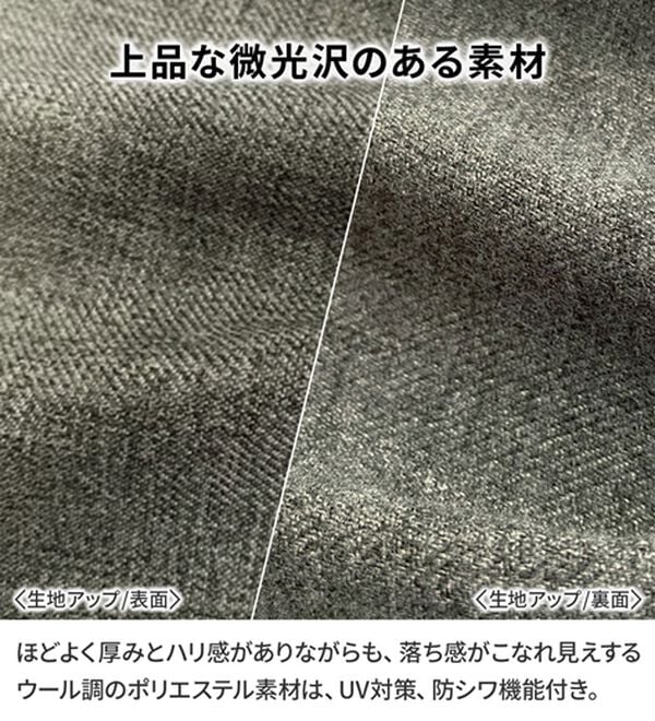 GeeRA（ジーラ）の「ウールライクダブルタックイージーパンツ（フルレングスパンツ）」｜詳細画像