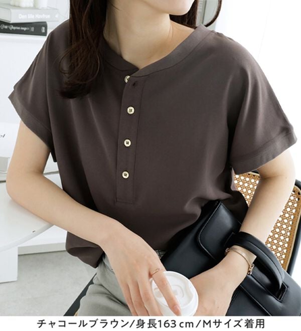 Viola e Viola（ヴィオラ エ ヴィオラ）の「【涼しく解決！】Ｔシャツ感覚で着られるブラウス（ブラウス）」｜詳細画像