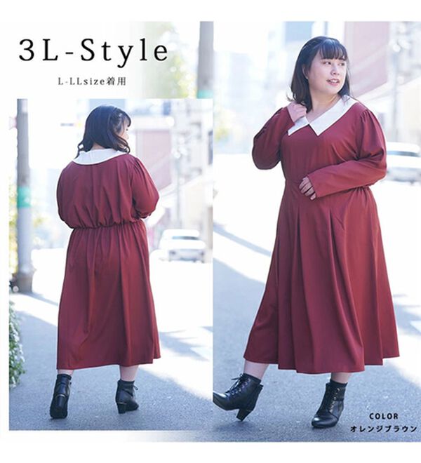 A HAPPY MARILYN（アハッピーマリリン）の「【Ｌ～６Ｌ】ボリュームフレアワンピース【Ｍａｒｉｌｙｎ　Ｓｗｅｅｔ】（ロングワンピース）」｜詳細画像