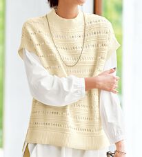 BELLUNA（ベルーナ）の「透かし編ハイネックゆったりニットベスト（ベスト）」