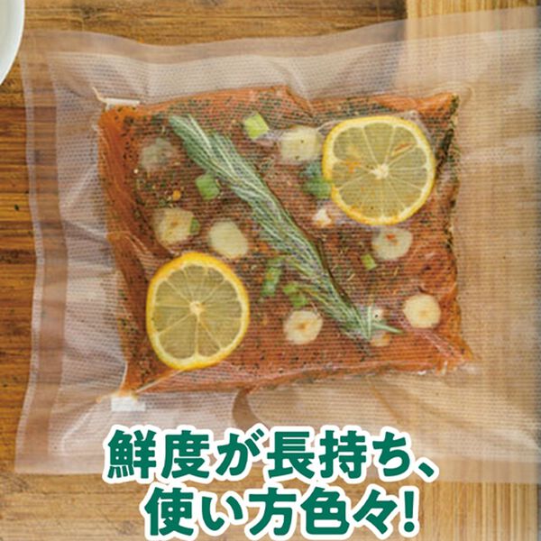 ❤どこにでも持ち歩ける超ミニサイズ❣食材の鮮度が5倍長持ち♪❤真空