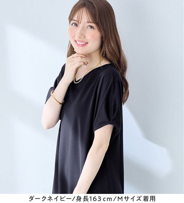 alotta（アロッタ）の「【接触冷感】袖タックゆるワンピース（カットソーワンピース）」｜詳細画像