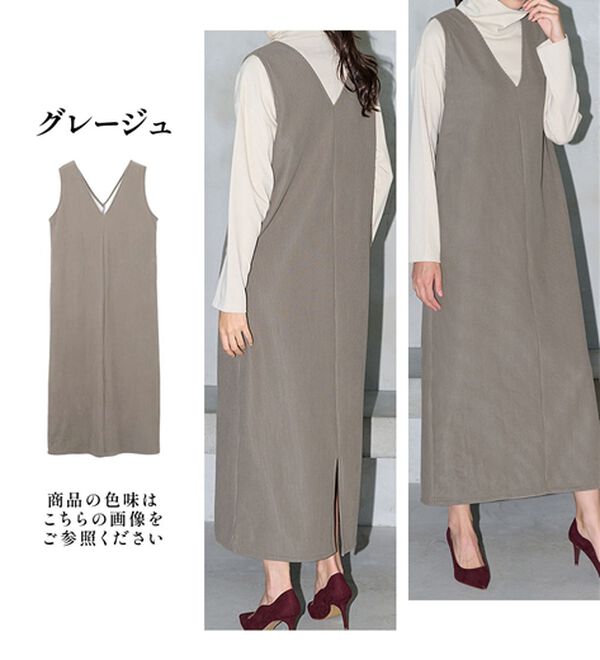 RANAN（ラナン）の「あったか裏ベロアニットコールジャンパースカート（ジャンパースカート）」｜詳細画像