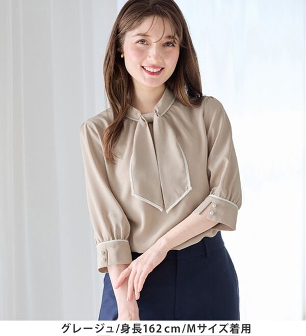 alotta（アロッタ）の「袖口パール6分袖ブラウス（ブラウス）」｜詳細画像