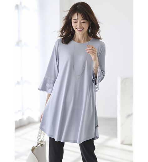 アルベロベロ ニットチュニック ALBEROBELLO - ヴィンテージ