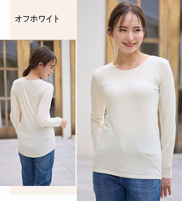 LAVIENNE（ラヴィエンヌ）の「【選べる襟！】綿１００％吸湿発熱あったかインナー（肌着・インナーウェア）」｜詳細画像