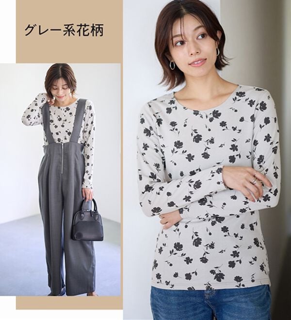 LAVIENNE（ラヴィエンヌ）の「【医師オススメ】綿１００％吸湿発熱あったかインナー　クルーネックインナー長袖（肌着・インナーウェア）」｜詳細画像