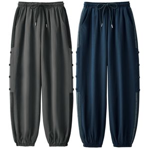 ルフラン（ルフラン）の「【２本組】細見せ脇デザインパンツ＜ブレイト＞（その他パンツ）」｜詳細画像