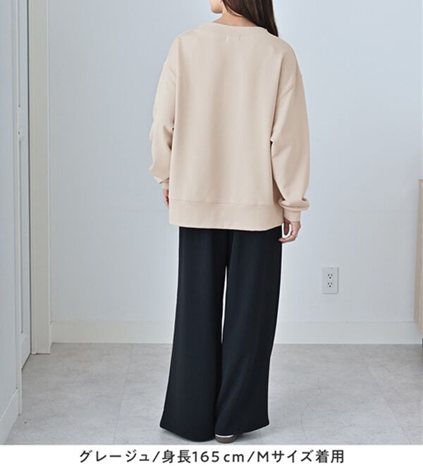 Viola e Viola（ヴィオラ エ ヴィオラ）の「ゆるシルエット裏毛ロゴスウェット（カットソー）」｜詳細画像